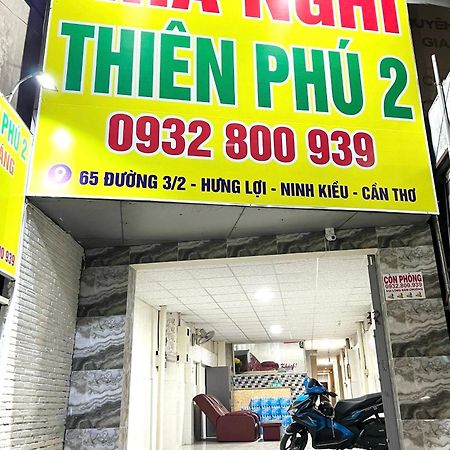 מלון Cai Rang Nha Nghi Thien Phu 2 מראה חיצוני תמונה